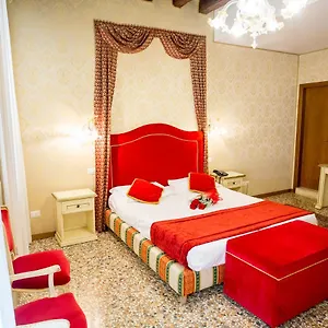 Residenza La Campana Guest house Venice